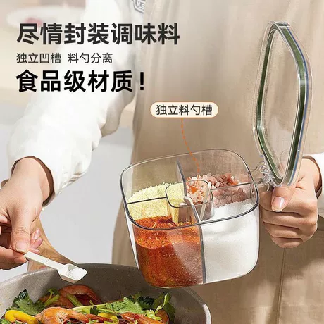 调料盒一体多格厨房多功能透明调料罐盐胡椒味精组合调味盒收纳罐 商机组货：厨具套装 ¥ 3 新人价 全网4.1万+件 退货包运费 先采后付 代发包邮 回头率49% 义乌市京亿日用品有限公司 运费: 获取 下单价: 获取 起订量: 获取 发货时间: 获取 年销量: 72 年销售额: ¥216.00 上架时间: 2025-05-30 (358天) 开店日