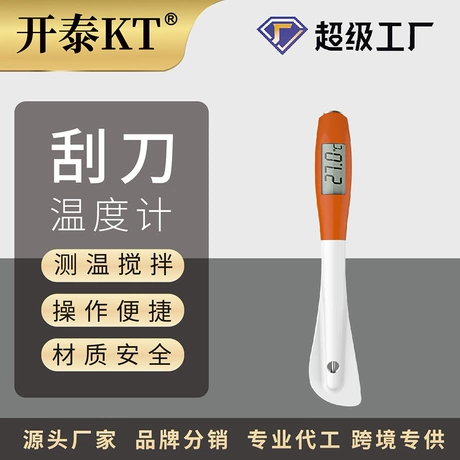跨境热采硅胶刮刀食品温度计厨房烘焙探针式电子数显糖果温度计表 ¥ 30 20+件 退货包运费 先采后付 代发包邮 回头率48% 宁波开泰电器实业有限公司 运费: 获取 下单价: 获取 起订量: 获取 发货时间: 获取 年销量: 11 年销售额: ¥330.00 上架时间: 2024-04-06 (811天) 开店日期: 2003-06-30 (2