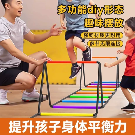多功能蝴蝶敏捷梯折叠跳格梯跳格子跨栏架儿童体能训练器材软绳梯 商机组货：弹跳训练玩具 ¥ 16 .82 新人价 3300+件 退货包运费 3天达 先采后付 回头