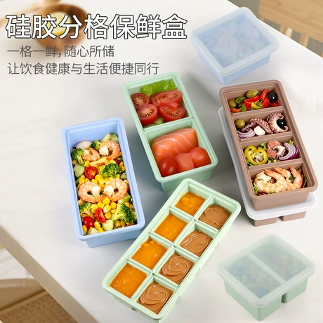 大容量硅胶汤盒带盖多格冰块模具冰格辅食储存盒硅胶冷冻分装盒 ¥ 18 .8 新人价 500+件 退货包运费 明天达 先采后付 回头率52% 深圳市臻美硅橡胶有限公司 运费: 获取 下单价: 获取 起订量: 获取 发货时间: 获取 年销量: 38 年销售额: ¥342.00 上架时间: 2025-10-27 (232天) 开店日期: 2010-06-