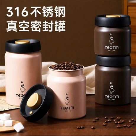 抽真空不锈钢316咖啡豆密封罐避光茶叶罐咖啡粉食品级收纳储存罐 商机组货：多功能密封储物罐 ¥ 27 .5 全网1.1万+件 退货包运费 先采后付 官方物流 回头率55% 北京雅越科技有限公司 运费: 获取 下单价: 获取 起订量: 获取 发货时间: 获取 年销量: 652 年销售额: ¥16626.00 上架时间: 2025-02-15 (485