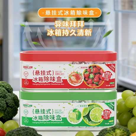 悬挂式冰箱除味盒双腔设计除臭祛味防串味冰箱净化留香清新除异味 ¥ 1 .34 新人价 3300+件 退货包运费 3天达 先采后付 回头率63% 义乌市福飞日用品厂 运费: 获取 下单价: 获取 起订量: 获取 发货时间: 获取 年销量: 700 年销售额: ¥980.00 上架时间: 2026-04-28 (25天) 开店日期: - 综合服务分: