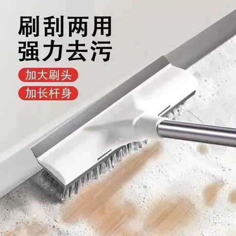 卫生间地板浴室厕所清洁刷硬毛长柄瓷砖地刷跨境地板刷刷子扫把 首单减1元 ｜ 硬毛地刷榜第5名 ¥ 3 新人价 全网800+件 退货包运费 先采后付 7天无理由 回头率52% 义乌市欣鹿日用品厂 运费: 获取 下单价: 获取 起订量: 获取 发货时间: 获取 年销量: 77 年销售额: ¥231.00 上架时间: 2025-03-25 (436天)