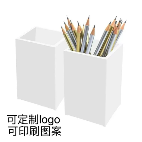 亚克力奶茶店吸管收纳盒餐厅咖啡吧台纸巾盒勺子杯套置物架整理架 ¥ 1 .98 6.9万+件 退货包运费 先采后付 7天无理由 回头率69% 义乌市麟盛家居用品有限公司 运费: 获取 下单价: 获取 起订量: 获取 发货时间: 获取 年销量: 7264 年销售额: ¥14382.72 上架时间: 2025-05-28 (372天) 开店日期: 202