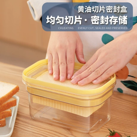 跨境亚马逊密封黄油切割盒食品级保鲜奶酪芝士储存冷藏收纳黄油盒 商机组货：多功能黄油盒 ¥ 20 1.2万+件 退货包运费 先采后付 代发包邮 回头率47% 义乌市寰乐厨具有限公司 运费: 获取 下单价: 获取 起订量: 获取 发货时间: 获取 年销量: 634 年销售额: ¥12680.00 上架时间: 2022-02-28 (1545天) 开店日