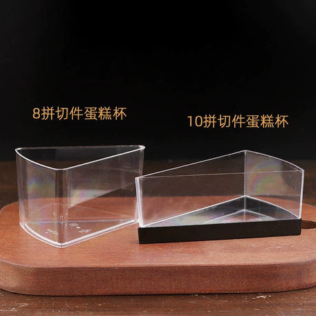 三角形慕斯杯一次性带盖布丁杯透明蛋糕杯切件8寸9寸硬质甜点杯子 ¥ 26 每个¥0.26 60+件 退货包运费 后天达 先采后付 回头率40% 佛山市欣熠塑料制品有限公司 运费: 获取 下单价: 获取 起订量: 获取 发货时间: 获取 年销量: 5 年销售额: ¥130.00 上架时间: 2023-08-01 (1038天) 开店日期: 2023-