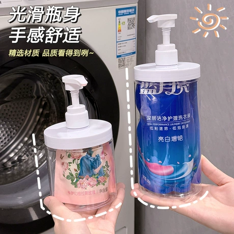 大容量洗衣液分装瓶按压瓶装洗衣液替换装大口径空瓶子收纳瓶批发 元宝可抵1% ¥ 2 .34 全网2.2万+件 退货包运费 先采后付 回头率46% 义乌市集辉日用百货有限公司 运费: 获取 下单价: 获取 起订量: 获取 发货时间: 获取 年销量: 2 年销售额: ¥1.94 上架时间: 2026-01-07 (164天) 开店日期: - 综合服务分