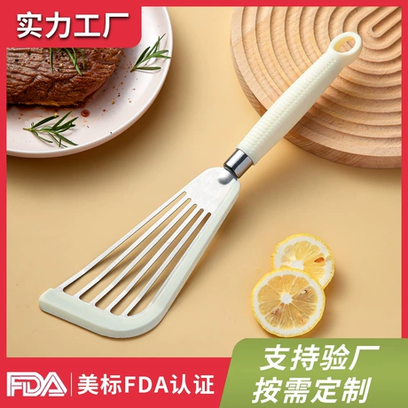 蝴蝶铲多功能漏铲硅胶耐高温不锈钢煎鱼铲不粘锅锅铲家用炒菜煎饼 商机组货：多功能厨具套装 ¥ 7 .65 限时价 全网1.6万+件 退货包运费 先采后付 代发包邮 回头率58% 阳江市恒鸿贸易有限公司 运费: 获取 下单价: 获取 起订量: 获取 发货时间: 获取 年销量: 77 年销售额: ¥138.60 上架时间: 2023-03-31 (117