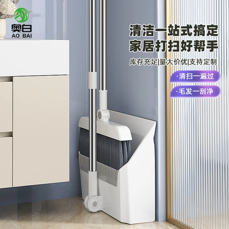 扫把簸箕组合套装家用三合一扫地笤帚刮水器防粘发清洁软毛扫把 商机组货：卫生间各种神器 ¥ 14 .49 全网10万+件 退货包运费 先采后付 官方物流 回头率30% 霸州市奥白塑料制品厂 运费: 获取 下单价: 获取 起订量: 获取 发货时间: 获取 年销量: 211 年销售额: ¥1434.80 上架时间: 2025-10-29 (219天) 开
