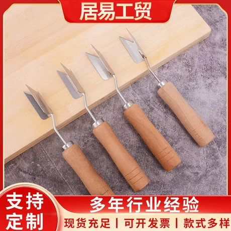 不锈钢菠萝刀菠萝削皮器菠萝叉菠萝铲V字型菠萝去眼刀厂家批发 ¥ 0 .78 退货包运费 3天达 先采后付 回头率47% 阳江市居易工贸有限公司 运费: 获取 下单价: 获取 起订量: 获取 发货时间: 获取 年销量: - 年销售额: - 上架时间: - 开店日期: - 综合服务分: - 产品ID: 596662532257 历史趋势 收起