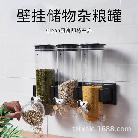 麦片机杂粮密封储物罐厨房干果零食罐收纳罐谷物分配器多分格米桶 ¥ 71 退货包运费 先采后付 7天无理由 回头率39% 台州市黄岩涛翔塑料厂 运费: 获取 下单价: 获取 起订量: 获取 发货时间: 获取 年销量: 383 年销售额: ¥4902.40 上架时间: 2021-11-23 (1666天) 开店日期: 2018-11-08 (7.7年