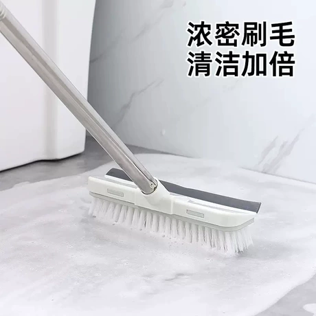刷地刷子刮水一体厕所清洁刷瓷砖浴室二合一长柄硬毛地板刷家用 ¥ 4 .3 20+件 退货包运费 先采后付 7天无理由 回头率44% 义乌市焕庭日用品厂 运费: 获取 下单价: 获取 起订量: 获取 发货时间: 获取 年销量: 6 年销售额: ¥33.66 上架时间: 2026-01-20 (135天) 开店日期: - 综合服务分: - 产品ID: