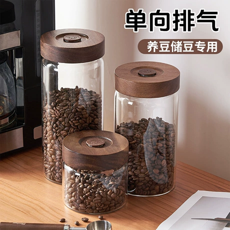 食品级咖啡豆保存罐玻璃密封罐咖啡粉专用储存罐茶叶陈皮收纳罐瓶 咖啡豆密封罐榜第8名 ¥ 11 .6 全网8400+件 退货包运费 先采后付 7天无理由 回头率47% 淄博万拓玻璃科技有限公司 运费: 获取 下单价: 获取 起订量: 获取 发货时间: 获取 年销量: 241 年销售额: ¥2554.60 上架时间: 2025-08-16 (303天)