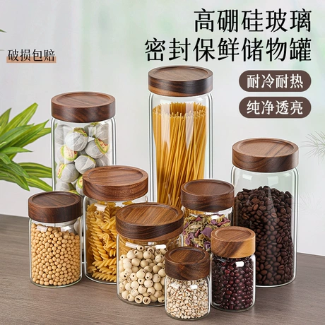 咖啡豆保存罐储物罐咖啡粉密封罐收纳罐子食品级玻璃木盖茶叶罐子 ¥ 3 .5 新人价 1.3万+件 退货包运费 3天达 先采后付 回头率57% 徐州恒诺玻璃制品有限公司 运费: 获取 下单价: 获取 起订量: 获取 发货时间: 获取 年销量: 637 年销售额: ¥3503.50 上架时间: 2025-11-16 (211天) 开店日期: - 综合服