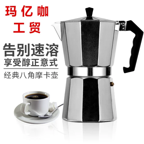 玛亿咖意式摩卡壶家用铝制八角设计浓缩咖啡壶手冲煮咖啡器具 近61天低价 | 合格品 | 户外风 | 单个 ¥ 14 新人价 1.3万+件 退货包运费 先采后付 7天无理由 回头率40% 义乌市喀盈贸易有限公司 运费: 获取 下单价: 获取 起订量: 获取 发货时间: 获取 年销量: - 年销售额: - 上架时间: 2026-04-21 (56天)