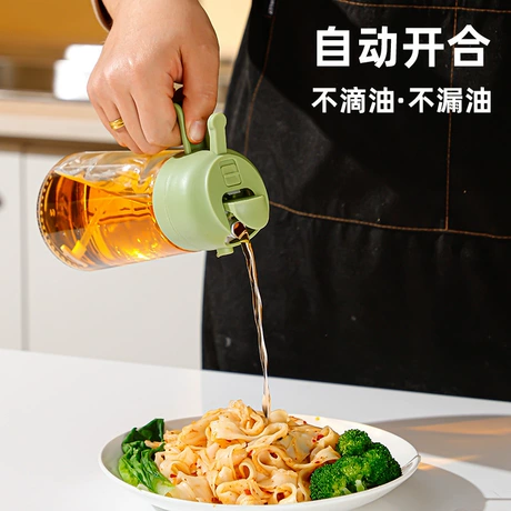 批发玻璃喷油壶厨房家用神器喷倒一体加厚喷雾瓶专用油瓶透明油壶 首单减2元 ｜ 商机组货：厨房用品家用大全 ¥ 0 .5 新人价 全网3.2万+件 退货包运费 先采后付 代发包邮 回头率47% 徐州华秀玻璃制品有限公司