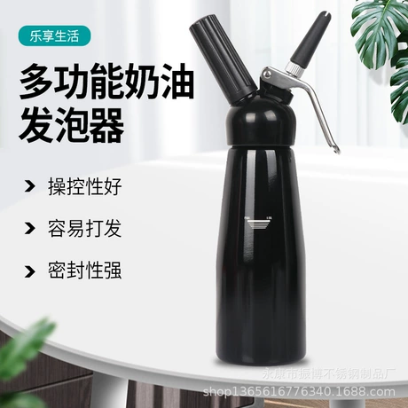500ml不锈钢奶油枪奶油发泡器冷萃咖啡奶茶裱花枪1L铝商用打奶器 商机组货：烘焙裱花套装 ¥ 48 全网3800+件 退货包运费 7天无理由 回头率42% 永康市振博不锈钢制品厂 运费: 获取 下单价: 获取 起订量: 获取 发货时间: 获取 年销量: - 年销售额: - 上架时间: - 开店日期: - 综合服务分: - 产品ID: 8521336
