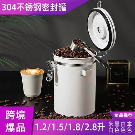 咖啡豆保存罐真空单向排气咖啡粉密封罐奶粉储存收纳储豆罐 10人评价"非常满意" ¥ 33 8600+件 退货包运费 先采后付 回头率46% 江门市蓬江区星滋金属制品有限公司 运费: 获取 下单价: 获取 起订量: 获取 发货时间: 获取 年销量: 298 年销售额: ¥7748.00 上架时间: 2022-10-25 (1334天) 开店日期: 2