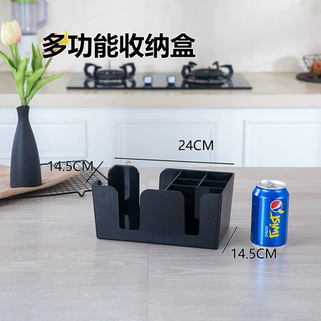 多功能收纳盒奶茶店专用吧台雪克杯工具吸管收纳架储物整理盒杯架 ¥ 7 50+件 退货包运费 后天达 7天无理由 回头率51% 广州恒嘉贸易有限公司 运费: 获取 下单价: 获取 起订量: 获取 发货时间: 获取 年销量: 1 年销售额: ¥7.00 上架时间: 2024-06-20 (702天) 开店日期: 2017-09-27 (8.7年) 综