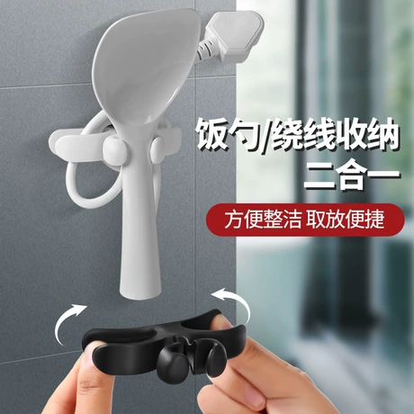 【升级款】家用电器理线器厨房电器绕线器电饭锅电线收纳饭勺缠绕 ¥ 0 .31 全网5700+件 退货包运费 3天达 先采后付 回头率56% 义乌市善戈供应链有限公司 运费: 获取 下单价: 获取 起订量: 获取 发货时间: 获取 年销量: 3859 年销售额: ¥1196.29 上架时间: 2024-12-18 (521天) 开店日期: 2023-