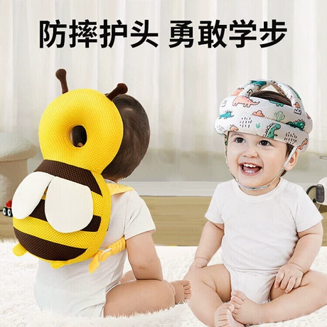 婴儿防摔头枕宝宝防摔神器护头帽儿童透气学走路学步防摔撞保护垫 豆豆绒 | 蝶形 | 卡通 ¥ 16 .9 全网1.6万+件 退货包运费 先采后付 官方物流 回头