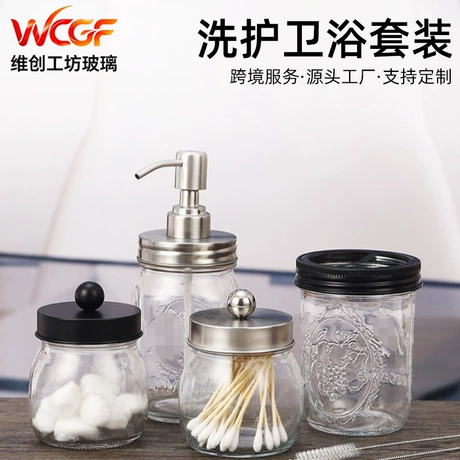 玻璃卫浴套装亚马逊洗手液瓶棉签瓶不锈钢皂液分配器洗漱四件套 元宝可抵1% ¥ 27 .98 退货包运费 先采后付 回头率52% 徐州维创工坊玻璃制品有限公司 运费: 获取 下单价: 获取 起订量: 获取 发货时间: 获取 年销量: - 年销售额: - 上架时间: 2026-04-28 (37天) 开店日期: - 综合服务分: - 产品ID: 104