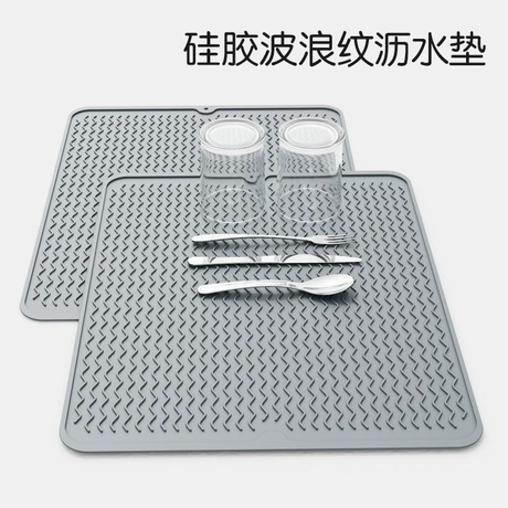 跨境大号沥水垫厨房保护硅胶垫台面炉灶垫防烫垫隔热垫碗碟干燥垫