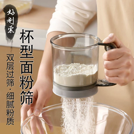 爆款半自动筛粉器手持面粉筛家用过滤网筛筛粉器烘焙用撒粉漏网筛 近44天低价 ｜ 商机组货：多功能不锈钢面粉筛 ¥ 4 .56 全网8.6万+件 退货包运费 明天达 先采后付 回头率36% 阳江市江城区晖佳塑金制品厂 运费: 获取 下单价: 获取 起订量: 获取 发货时间: 获取 年销量: - 年销售额: - 上架时间: - 开店日期: - 综合服务分