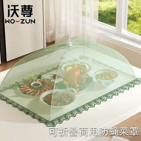 防尘罩子商用菜罩可折叠防苍蝇网罩家用遮剩饭剩菜食物餐桌盖菜罩 首单减1元 ｜ 比下游低24% ｜ 保温食物罩榜第15名 ¥ 8 .3 新人价 5000+件 退货包运费 先采后付 官方物流 回头率49% 义乌市默家家居用品有限公司 运费: 获取 下单价: 获取 起订量: 获取 发货时间: 获取 年销量: 697 年销售额: ¥6482.10 上架时间: