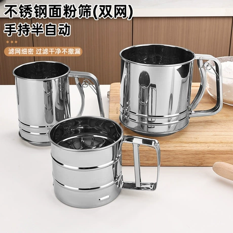 手持半自动面粉筛家用不锈钢面粉筛烘焙辅助工具面粉过滤筛糖粉筛 ¥ 3 .4 已售1.9万+件 退货包运费 先采后付 7天无理由 阳江市简木工贸有限公司 运费: 获取 下单价: 获取 起订量: 获取 发货时间: 获取 年销量: 19000件 年销售额: ¥64600.00 上架时间: 2025-02-26 (475天) 开店日期: 2025-02-1