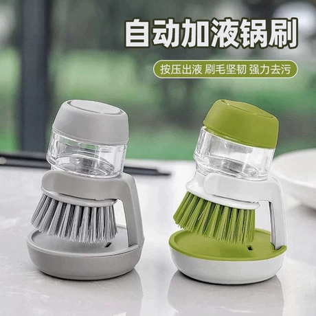 网红款刷碗神器皂液刷自动加液清洁刷厨房灶台餐具刷洗洁精罐刷子 首单减2元 ¥ 4 .5 新人价 全网900+件 退货包运费 3天达 先采后付 回头率44% 温州市傲翔工艺品有限公司 运费: 获取 下单价: 获取 起订量: 获取 发货时间: 获取 年销量: 49 年销售额: ¥147.00 上架时间: 2026-03-29 (55天) 开店日期: 2