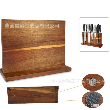 工厂直销实木双面磁吸刀架厨房用品刀具多功能置物架收纳磁性刀座 ¥ 36 100+件 退货包运费 后天达 先采后付 回头率46% 曹县嘉麟工艺品有限公司 运费: 获取 下单价: 获取 起订量: 获取 发货时间: 获取 年销量: 15 年销售额: ¥540.00 上架时间: 2025-06-22 (348天) 开店日期: 2023-07-16 (2.