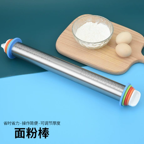 不锈钢可调节面粉棍带刻度擀面杖擀饼皮包子皮面粉棒揉面皮擀面棍 首单减1元 ¥ 8 .8 新人价 退货包运费 明天达 7天无理由 回头率47% 阳江市江城区新盈五金制品厂 运费: 获取 下单价: 获取 起订量: 获取 发货时间: 获取 年销量: - 年销售额: - 上架时间: 2026-05-27 (20天) 开店日期: - 综合服务分: - 产品I