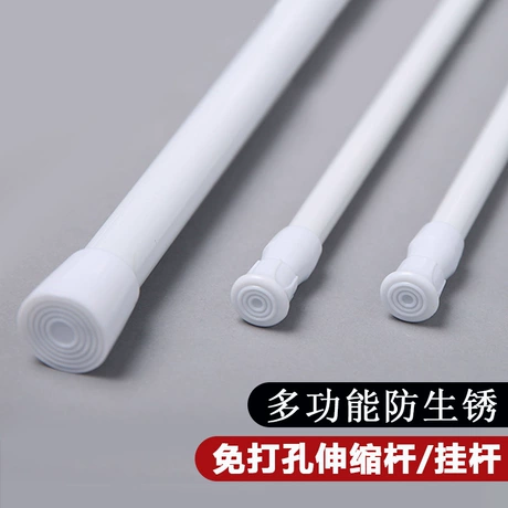 免打孔伸缩杆浴帘窗帘杆收纳收缩杆细杆晾衣杆置物架杆衣柜挂衣杆 元宝可抵1% ｜ 浴帘伸缩杆榜第2名 ¥ 2 限时价 全网3.6万+件 退货包运费 先采后付 回头率64% 义乌市洁宇日用品有限公司 运费: 获取 下单价: 获取 起订量: 获取 发货时间: 获取 年销量: 762 年销售额: ¥381.00 上架时间: 2025-04-09 (437天