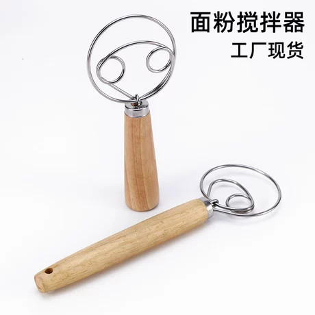 现货丹麦面团搅拌棒 亚马逊跨境供应 不锈钢线圈打粉器面粉搅拌器 ¥ 2 .3 800+件 退货包运费 后天达 先采后付 回头率49% 阳江市阳东区超盈五金制品有限公司 运费: 获取 下单价: 获取 起订量: 获取 发货时间: 获取 年销量: - 年销售额: - 上架时间: 2024-08-31 (642天) 开店日期: 2015-01-07 (1