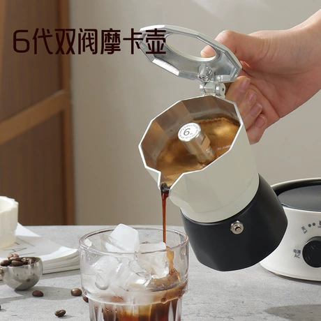 6代双阀摩卡壶意式浓缩萃取咖啡壶户外便携家用小型八角复古木纹 一等品 | 复古风 ¥ 45 10+件 退货包运费 先采后付 7天无理由 回头率47% 永康市昂米工贸有限公司 运费: 获取 下单价: 获取 起订量: 获取 发货时间: 获取 年销量: 13 年销售额: ¥585.00 上架时间: 2026-04-30 (47天) 开店日期: - 综合服