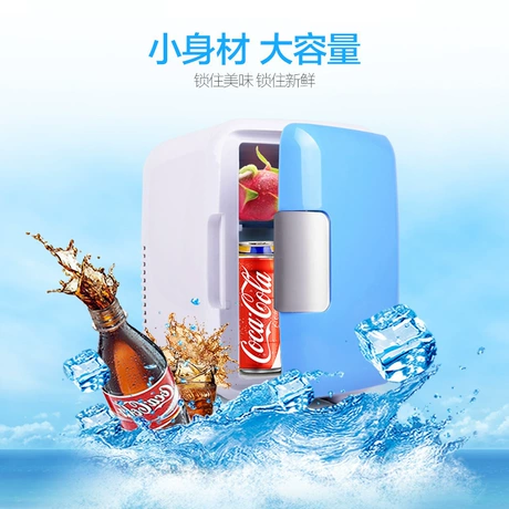 车载冰箱冷藏保温桌面迷你冰箱车家两用便携式冰箱宿舍小型冰箱 首单减1元 ｜ 近84天低价 ｜ 商机组货：mini冰箱 ¥ 66 .5 新人价 100+件 退货包运费 先采后付 7天无理由 回头率48% 义乌市牧旺汽车用品有限公司 运费: 获取 下单价: 获取 起订量: 获取 发货时间: 获取 年销量: 74 年销售额: ¥1110.00 上架时间: