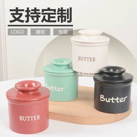 【厂家直销】法式陶瓷黄油罐厨房密封保鲜罐可定制logo厨房收纳罐 ¥ 15 .59 新人价 退货包运费 先采后付 代发包邮 回头率46% 潮州市博执陶瓷有限公司 运费: 获取 下单价: 获取 起订量: 获取 发货时间: 获取 年销量: - 年销售额: - 上架时间: - 开店日期: - 综合服务分: - 产品ID: 1058904772067 历史趋