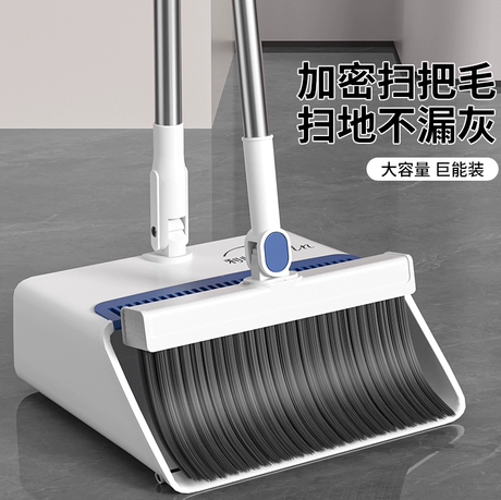 扫把簸箕套装组合家用笤帚撮子魔术扫把拖把软毛扫帚扫地新款挫子 近16天低价 ¥ 11 .46 全网2.0万+件 退货包运费 先采后付 代发包邮 回头率33% 义乌市御晗家居用品有限公司 运费: 获取 下单价: 获取 起订量: 获取 发货时间: 获取 年销量: 70 年销售额: ¥239.40 上架时间: 2026-06-12 (4天) 开店日期: