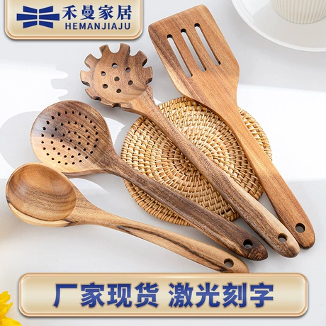 木铲勺套装长柄不粘锅铲子柚木搅拌料理煎铲沙拉饭汤漏勺厨具批发 首单减2元 ¥ 3 .3 新人价 全网10万+件 退货包运费 先采后付 7天无理由 回头率63% 莆田市禾曼家居有限公司 运费: 获取 下单价: 获取 起订量: 获取 发货时间: 获取 年销量: 395 年销售额: ¥2093.50 上架时间: 2022-02-19 (1578天) 开店