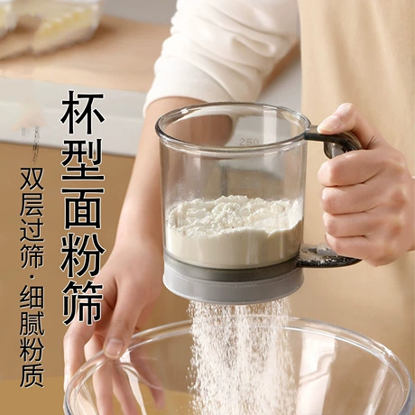 手持面粉筛家用过滤网筛新款半自动筛粉器烘焙工具撒粉漏网筛 ¥ 4 .32 限时价 全网3000+件 退货包运费 明天达 先采后付 回头率58% 阳江市恒鸿贸易有限公司 运费: 获取 下单价: 获取 起订量: 获取 发货时间: 获取 年销量: - 年销售额: - 上架时间: - 开店日期: - 综合服务分: - 产品ID: 905182858821 历