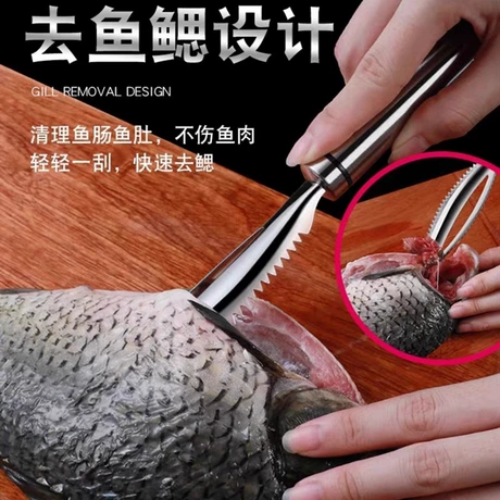不锈钢鱼鳞刨刮鳞器家用刮鱼鳞器去鱼鳞好物打鳞杀鱼工具手动去鳞 ¥ 2 .92 全网3200+件 退货包运费 先采后付 7天无理由 回头率44% 1688小店进货官方供应链 运费: 获取 下单价: 获取 起订量: 获取 发货时间: 获取 年销量: - 年销售额: - 上架时间: - 开店日期: - 综合服务分: - 产品ID: 952556954687