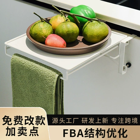 竹质懒人木转盘橱柜收纳架圆形木托盘旋转香料架厨房桌面收纳托盘 ¥ 18 400+件 退货包运费 先采后付 回头率50% 曹县韵瑞工艺品加工厂