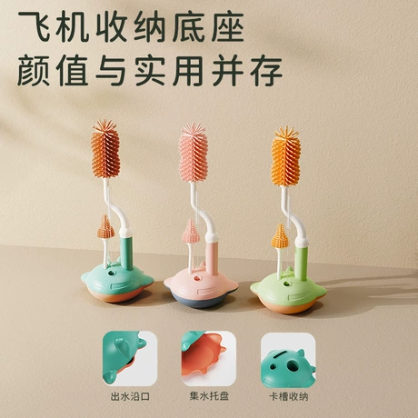 新款硅胶奶瓶刷清洗刷新生婴儿专用洗奶瓶涮子奶嘴刷子清洁刷套装 ¥ 4 .9 2000+件 退货包运费 先采后付 7天无理由 回头率72% 台州市黄岩星怡电子商务有限公司 运费: 获取 下单价: 获取 起订量: 获取 发货时间: 获取 年销量: 199 年销售额: ¥527.35 上架时间: 2025-02-20 (481天) 开店日期: 2016-