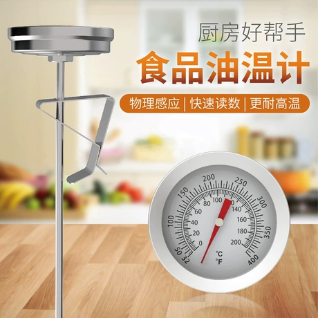 开泰 不锈钢油炸温度计厨房食品油温计油锅炸鸡薯条烘焙糖果温度计批发 ¥ 7 .3 1.9万+件 退货包运费 先采后付 7天无理由 回头率48% 宁波开泰电器实业有限公司 运费: 获取 下单价: 获取 起订量: 获取 发货时间: 获取 年销量: 599 年销售额: ¥4157.06 上架时间: 2022-04-01 (1547天) 开店日期: 200