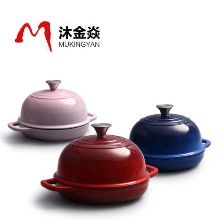 出口铸铁搪瓷珐琅烤面包锅烤欧包浅锅炖锅焖烧锅烘焙烤箱平底锅 首单减3元 ¥ 95 30+件 退货包运费 先采后付 7天无理由 回头率33% 柏乡县沐金焱金属制品坊 运费: 获取 下单价: 获取 起订量: 获取 发货时间: 获取 年销量: 1 年销售额: ¥95.00 上架时间: 2026-05-22 (25天) 开店日期: - 综合服务分: - 产