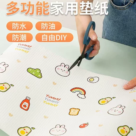 抽屉垫纸橱柜厨房防水防油灶台用垫子柜子台面衣柜防潮鞋柜防脏垫 首单减1元 ｜ 方形 ｜ 合格品 ｜ 简约 ¥ 1 .5 新人价 2000+件 退货包运费 7天无理由 回头率52% 义乌市驰贝日用品有限公司 运费: 获取 下单价: 获取 起订量: 获取 发货时间: 获取 年销量: 354 年销售额: ¥531.00 上架时间: 2025-01-08