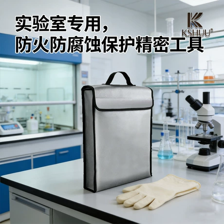 防火文件袋家重要资料合同房产证户口本耐高温防水证件收纳包 近90天低价 | 手提式 | 方形 ¥ 13 .75 新人价 全网2300+件 退货包运费 先采后付