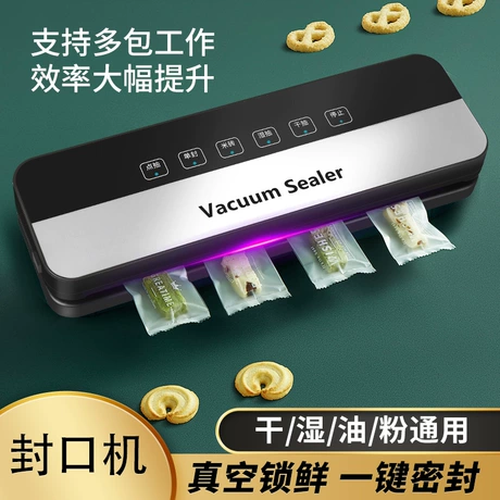 全自动真空封口机塑封干湿两用小型保鲜密封机家用食品保鲜机压缩 近90天低价 ¥ 29 新人价 全网10万+件 退货包运费 先采后付 代发包邮 回头率36% 任丘市金晟光电产品有限公司 运费: 获取 下单价: 获取 起订量: 获取 发货时间: 获取 年销量: 272 年销售额: ¥8160.00 上架时间: 2024-08-09 (665天) 开店日