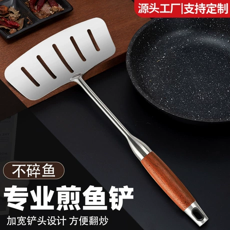 不锈钢煎鱼铲子翻鱼铲煎牛排家用厨具平铲漏铲加厚加宽大号煎铲 近17天低价 ｜ 商机组货：多功能烹饪厨具 ¥ 4 新人价 全网4700+件 退货包运费 先采后付 官方物流 回头率49% 重庆市大足区兴德顺五金厂 运费: 获取 下单价: 获取 起订量: 获取 发货时间: 获取 年销量: 94 年销售额: ¥564.00 上架时间: 2023-10-08